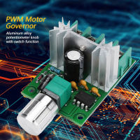 6V-12V 6A PWM DC Motor Governor สวิตช์ความเร็วตัวแปร Stepless พลังงานสูง