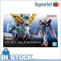 [ของแท้] Bandai RG 1/144 God Gundum