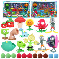 ของเล่น Plants vs. Zombies ของแท้ใหม่ 2 Julang Beach Battle Series กล่องของขวัญทำมือสำหรับเด็ก