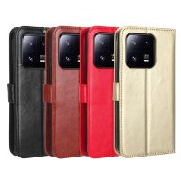 สำหรับ Xiaomi 13เคสกระเป๋าสตางค์ PU หนังกลับเคสโทรศัพท์ Xiaomi พับได้13เคสโทรศัพท์