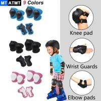 【hot】！ MTATMT 6Pcs/Set Kids Set Knee Elbow Wrist Guard for 3-7 Year Old Child Skateboard Cyling