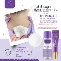 ธัญนิสา โทนเนอ โทนเนอร์หน้าใส Thannisa Tonner Whitening ของแท้ ลดสิว แก้ฝ้า ลดรอยดำ ด้าน เพิ่มความชุ่มชื่น ขนาด 80ml