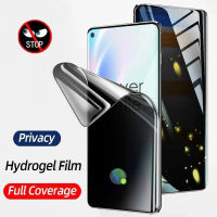 ฝาครอบ Spy ฟิล์ม Hydrogel Soft สำหรับ Samsung Galaxy หมายเหตุ10 Lite A71 A72 M51 M52 5G M53 A73 A51 A52 A52s M31s A53 A20s A32 A02s A02 M12 M02 A42 A12 A03 A03s A32 A50s A50 A30 a31 A30s A20 A22 M31 M32 M30s M21 M22 A33ความเป็นส่วนตัวหน้าจอป้องกันฟิล์ม