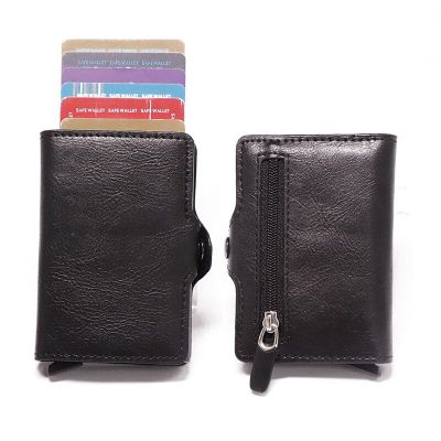 New  Metal Credit Card Holder Single Box Card Case Women and Men RFID Wallets Fashion PU Leather Business ID Holder Card Holders