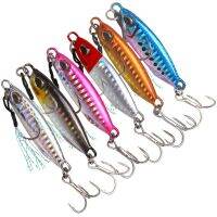 Metal Sequins Fishing Lure 16g/32g 50mm/65mm Crankbait Jig Shads Spoon Artificial Baits Wobbler Rotating Bait Sea Lures Pesca