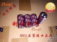 2pcs/5pcs Original new 150UF 450V NIPPON CHEMI-CON Capacitor 450V150UF 22*40 LXQ Long Life