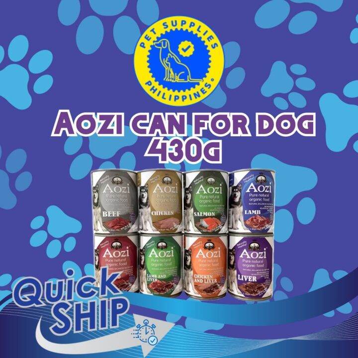 Aozi Organic Canned Dog Wet Food 430g Lazada PH
