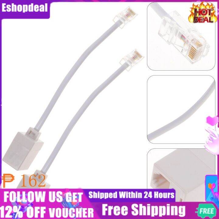Stock】 2 Pcs RJ45 RJ11 Cable Phone Line