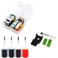 PG445 CL446 Smart Cartridge Refill Kit For Canon PG 445 CL 446 445XL 446XL Ink Cartridges PG445 Ink Cartridges