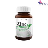 VISTRA ZINC 15 MG  วิสทร้า ซิงค์ 15 มก. 45 Capsules
(ABcare)