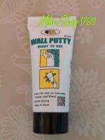 วอลล์พัตตี้WALL PUTTY(หลอด320กรัม)​ยี่ห้อBOSNY หมันโป๊วสีขาว