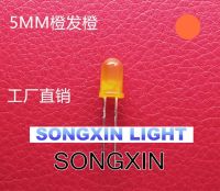 【❖New Hot❖】 ganfengsu3936969 1000ชิ้น5มม. สีส้มกระจาย600-610nm สีกลม2V 20ma จุ่มไดโอด Led แสงผ่านรู5มม. โคมไฟ Led ไดโอดเปล่งแสงแสง