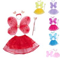 Girls 4 Pcs Set Fairy Princess Glitter Butterfly Party Costume Wand Headband Tutu Skirt (3-10Y)