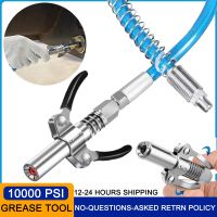 ✌✱✿ 10000 PSI Grease Tool Coupler Double Handle Stainless Oil Injector Nozzle Heavy-Duty Quick Lock NPTI/8 Leak-Free Grease Tool Tip