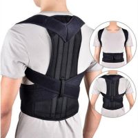 Adjustable Posture Corrector Brace Back Support Shoulder Straightener Clavicle Spine Back Shoulder Lumbar Posture Corrector