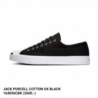 รองเท้าผ้าใบ คอนเวิร์ส Converse Jack Purcell Cotton OX