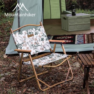 เก้าอี้แค้มปิ้ง เก้าอี้พับ เก้าอี้แคมป์ปิ้ง Portable Camping Chair ขาอลูมิเนียม ลวดลาย