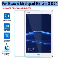 【ขวดอิเล็กทรอนิกส์สำหรับ M3 9ชม. De Vidro Temperado Para Huawei MediaPad Lite 8.0 Protetor De Tela Película Protetora Para M3 Lite S 8.0 Polegada Guarda Vidro