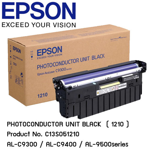 ชุดความร้อน-epson-black-photo-conductor-product-no-c13s051210-ชุดโฟโต้คอนดัคเตอร์-สีดำ-ของแท้-1210