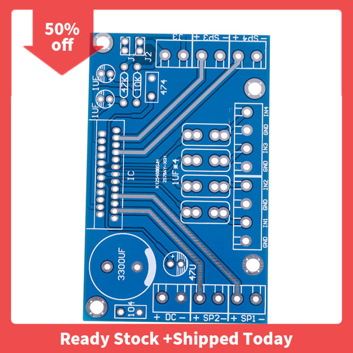 pheebss-เครื่องขยายเสียง-tda7388สี่ช่อง4x41w-เครื่องเสียง-dc-12v-btl-pc-แอมป์รถยนต์-pcb