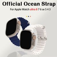 [HOT EWSGWJKKAI HOT] Ocean สร้อยข้อมือสำหรับ Apple Watch Band 44มม. 40มม. 45มม. 41มม. 49มม. 42มม. 38มม. Smartwatch สายซิลิโคน IWatch Ultra Series 7 6 3 Se 8