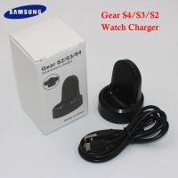 ZZOOI Samsung Gear S2 S3 S4 Wireless Fast Charger Base High Quality Dock For Galaxy Gear R800 R810 R8050 R805U Classic Frontier Watch