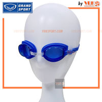 GRAND SPORT แว่นตาว่ายน้ำ สำหรับเด็ก รุ่น 343383 - แว่นว่ายน้ำ สำหรับเด็ก ปรับเปลี่ยนสายง่าย