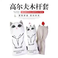 ★NEW★ Golf cartoon puppet cat wooden pole cover waterproof PU fabric No. 1 No. 3/5/UT No. wooden pole cap set 3/4 sets