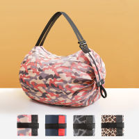 Foldable Shopping Bag Travel Shoulder Portable Large Hand-held Grocery Bag Nylon Quick Storage Bag