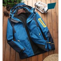 Premium GradeDouble Jacket เสื้อกันหนาวสองชั้น ถอดแยกได้ (10447MM)