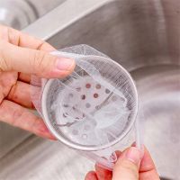 30/100Pcs Disposable Kitchen Net Bag Basin Filter Screen Pool Stretch Universal Sink Strainer