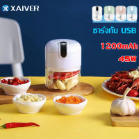 เครื่องบดสับไร้สาย เครื่องปั่นกระเทียม ชาร์จกับ USB มินิไร้สาย เครื่องบดกระเทียม ห้องครัว (3 ใบมีด)ชาร์จ1ครั้งใช้งานได้1เดือน