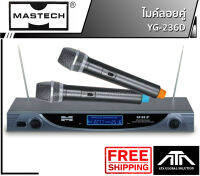 MASTECH ไมค์ลอยคู่มือถือ  YG-236D รับความถี่ VHF 199-320MHZ รับสัญญาณได้ระยะไกล 100 เมตร