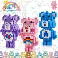 CareBearsตัวต่อเลโก้นาโนแคร์แบร์มาใหม่มี3แบบ ตัวต่อเลโก้ DIYตกแต่งในร่ม เครื่องประดับตั้งโต๊ะ ของขวัญวันเกิดวันวาเลนไทน์ ราคาถูก พร้อมส่ง