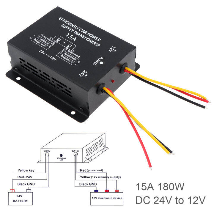 15A 180W DC 24V to 12V Power Converter 6 wires Electric Inverter