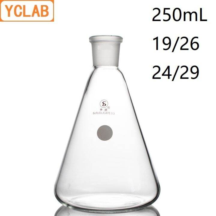 in-stock-bkd8umn-yclab-250มล-19-26-24-29ขวดทดลองพลาสติก-borosilicate-แก้ว3-3มาตรฐานปากรูปทรงกรวย