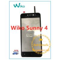 NJ จัดส่งฟรี ทัสSunny4 หน้าจอWikoSunny4 ทันสกรีน Wiko Sunny4 งานแท้ จอสีสวย อุปกรณ์เสริมนาฬิกา