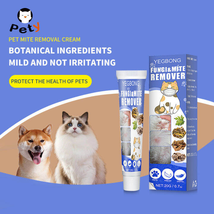 Pet care products and accessories mange treatment for dogs anti tick