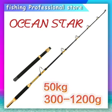 1.98m 2.1m Big Game Conventional Boat Rod Stand-Up Pulley Guides