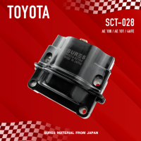 ( ประกัน 1 เดือน ) คอยล์จุดระเบิด TOYOTA AE 100 / AE 101 / 4AFE ตรงรุ่น - SCT-028 - SURES MADE IN JAPAN คอยล์จานจ่าย โตโยต้า คอยล์หัวเทียน