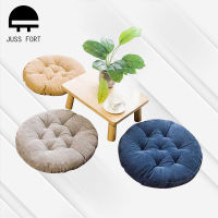 SquareRound Chair Cushion Thick plush Dining Chair Mats Tatami Stool Pad Sofa Seat Mat for Car office Computer Chair Cushions