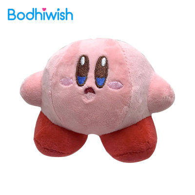 Mini Kirby Design Plush Doll Game Stuffed Toy Hanging Bag Pendant Keychain Decor