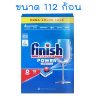 Finish Powerball All in 1 Deep Clean 112 Tabs Mega Value Pack ก้อนล้างจาน ผลิตภัณฑ์ล้างจาน สำหรับเครื่องล้างจาน