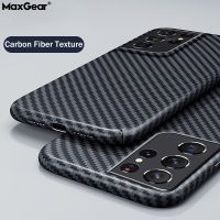 （ NEW） Ultra บางคาร์บอนไฟเบอร์ Texture สำหรับ Samsung Galaxy S21 S22 Plus Ultra Hard พลาสติกกันกระแทก Slim Funda ผิว