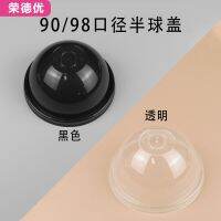 ❅ One-time diameter plastic ball thickening milk tea leakproof black half dome lid PET for