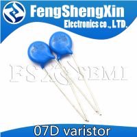 50pcs varistor 07D390K 07D391K 07D431K 07D470K 07D471K 07D511K 07D560K 07D561K 07D621K 07D680K 07D681K 07D751K 07D820K 07D821K WATTY Electronics