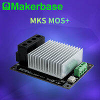 Makerbase MKS MOS หลอด MOS ขนาดใหญ่สุด3D เครื่องพิมพ์เตียงร้อนควบคุมความร้อนเหนือ30A