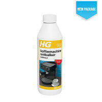 เอชจี ดีสเกลเลอร์ ฟอร์ คอฟฟี่แมชชีนส์  (สูตรกรดแลคติก) (HG descaler for espresso and coffee pod machines (lactic acid)ขนาด 500 มล.
