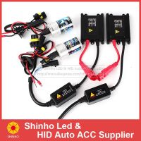 AC 35W HID Kit Xenon ไฟหน้ารถ Slim Ballast สำหรับ H1 H3 H7 H8 H9 H10 H11 9005 9006 HB4 HB3 4300K 6000K 8000K 10000K