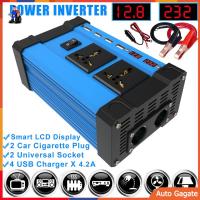 4000W รถ อินเวอร์เตอร์พาวเวอร์ 12V 220V DC เป็นไฟฟ้ากระแสสลับ อินเวอร์เตอร์พลังงานแสงอาทิตย์ 12V 220V Sine Wave Convert